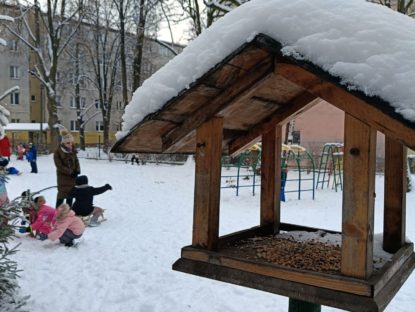 WhatsApp Image 2026 02 26 At 14.50.33 (1)