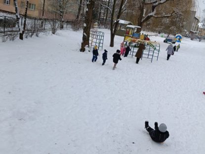 WhatsApp Image 2026 02 26 At 14.50.33