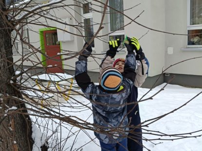 WhatsApp Image 2026 02 26 At 14.51.02