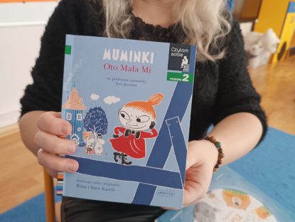 WhatsApp Image 2026 02 26 At 12.46.35 (2)